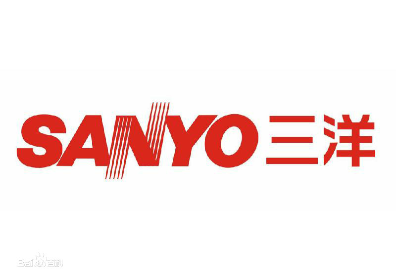 北碚区老城区三洋洗衣机